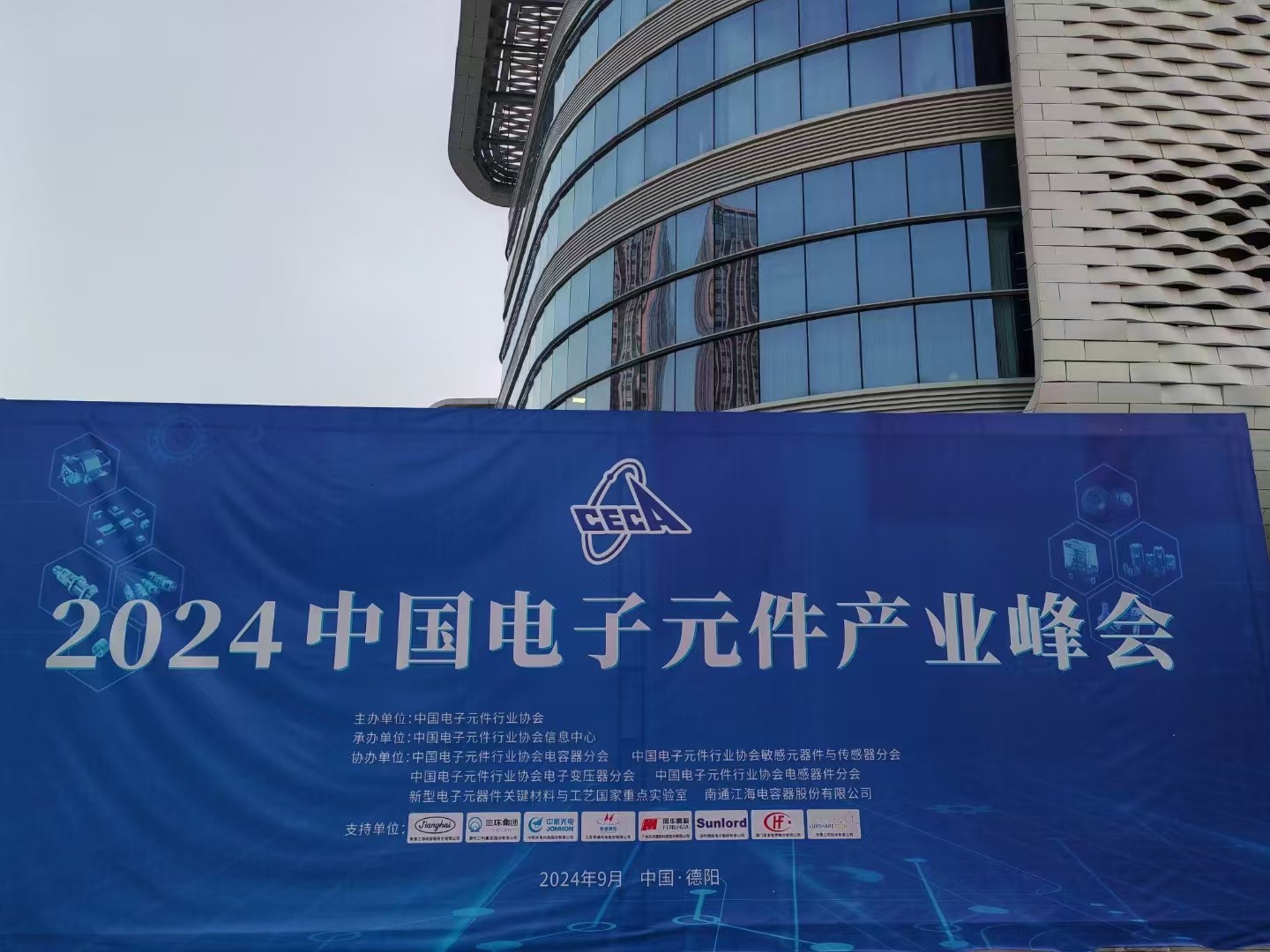 1725850730515187.jpg 1725850730515187.jpg